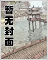 無上業位