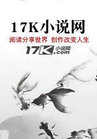 王子與玫瑰