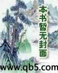 珠玉在側